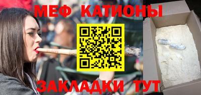 альфа пвп Заволжье