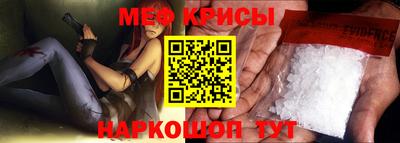 дмт Заводоуковск