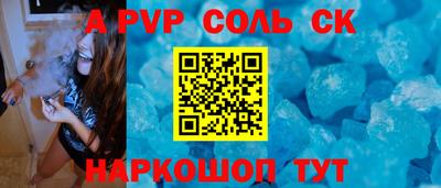 дживик Тулун