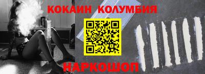 дмт Заводоуковск