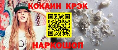 герыч Жуковский