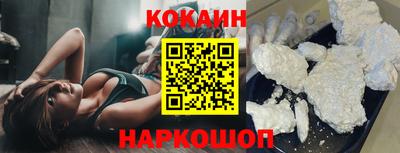 дмт Заводоуковск
