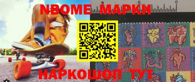 герыч Жуковский