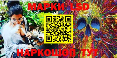 дмт Заводоуковск