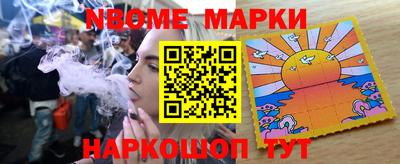герыч Жуковский