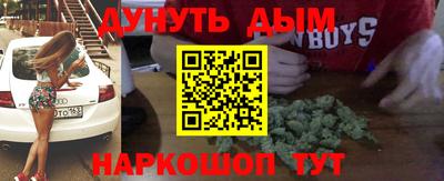 дмт Заводоуковск