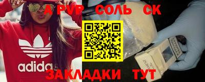 мдма Тула