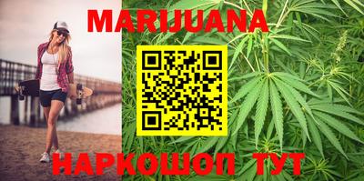 дмт Заводоуковск