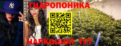 герыч Жуковский