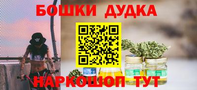 герыч Жуковский