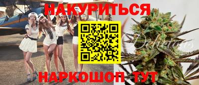 герыч Жуковский
