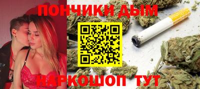 дмт Заводоуковск