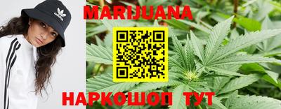 дмт Заводоуковск