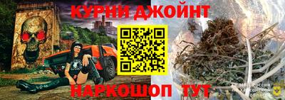дмт Заводоуковск