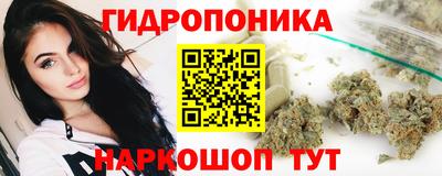 альфа пвп Заволжье