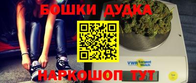 альфа пвп Заволжье