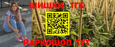 герыч Жуковский