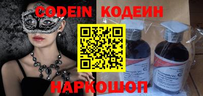 герыч Жуковский