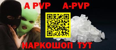 герыч Жуковский