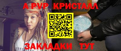дмт Заводоуковск