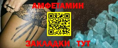 герыч Жуковский
