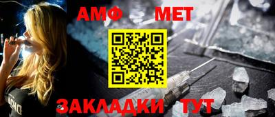 герыч Жуковский