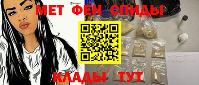 герыч Жуковский