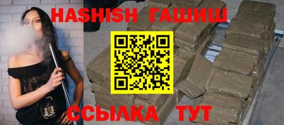 дмт Заводоуковск