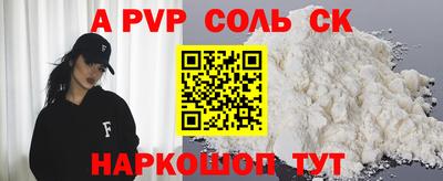 дмт Заводоуковск