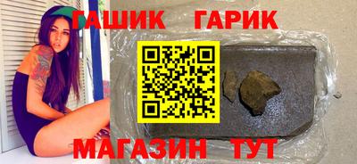 дмт Заводоуковск