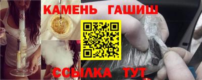дмт Заводоуковск