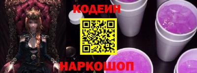 герыч Жуковский