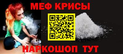 герыч Жуковский