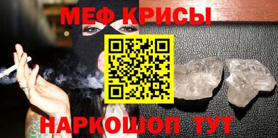 дмт Заводоуковск