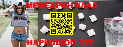 герыч Жуковский