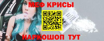 герыч Жуковский